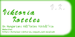 viktoria koteles business card